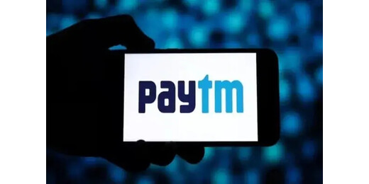 Paytm ने लॉन्च किया नया फीचर, अब Users रख सकेंगे अपनी पेमेंट्स को सीक्रेट